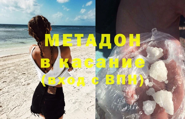 прущая мука Абинск