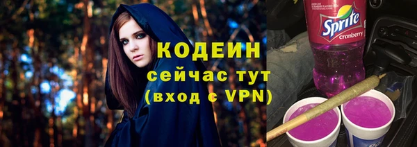 jwh Абдулино