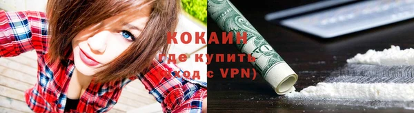 mix Остров