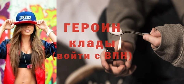 jwh Абдулино