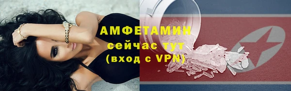 jwh Абдулино