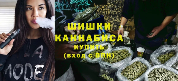 jwh Абдулино