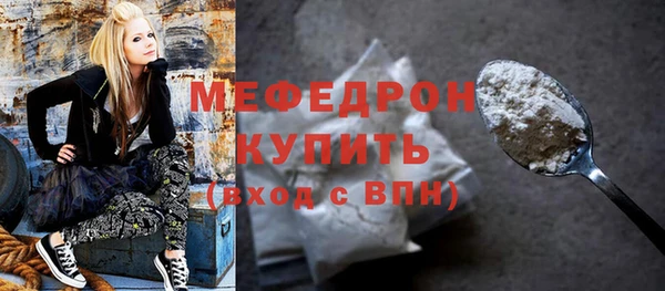 jwh Абдулино