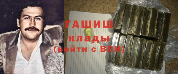 прущая мука Абинск
