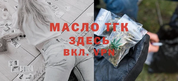 прущая мука Абинск