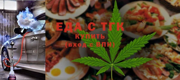 jwh Абдулино