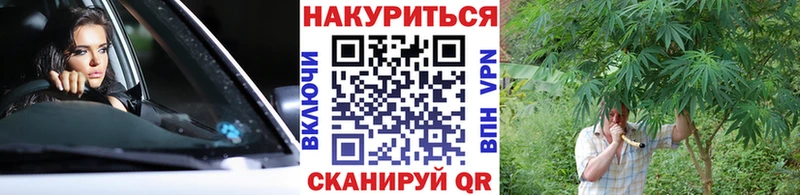 omg онион  Электроугли  Шишки марихуана индика  как найти закладки 
